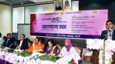 সিলেটে আন্তর্জাতিক নারী দিবসে আলোচনা সভা ও র‌্যালি
