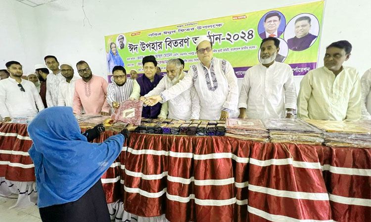 প্যানেল মেয়র ও কাউন্সিলর লিপন বকস্’র উদ্যোগে ঈদ উপহার বিতরণ