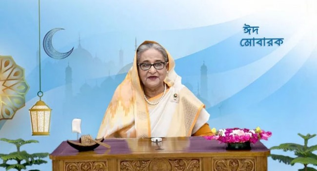 দেশবাসীকে প্রধানমন্ত্রীর ঈদুল ফিতরের শুভেচ্ছা