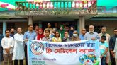 ছাতকে ডাক্তার মঈন উদ্দিন ট্রাস্টের ফ্রি মেডিকেল ক্যাম্প সম্পন্ন