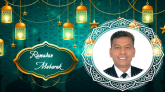 বিএনপি নেতা এড. আল আসলাম মুমিনের ঈদ শুভেচ্ছা