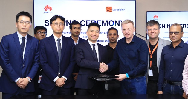 নেটওয়ার্ক আধুনিকায়নের লক্ষ্যে বাংলালিংক ও হুয়াওয়ের চুক্তি