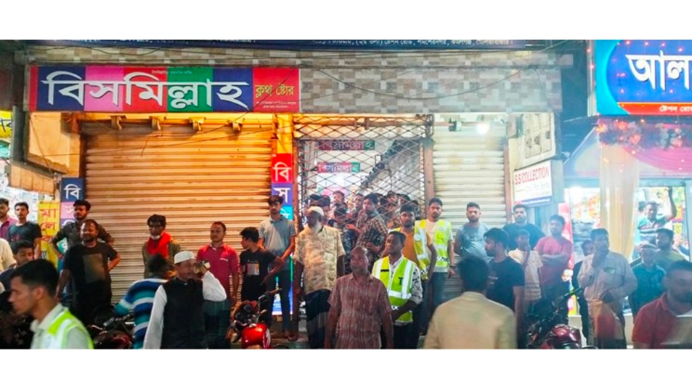 শমশেরনগরে কাপড় পরিবর্তনে আসা মহিলাকে পিটিয়ে রক্তাক্ত জখম