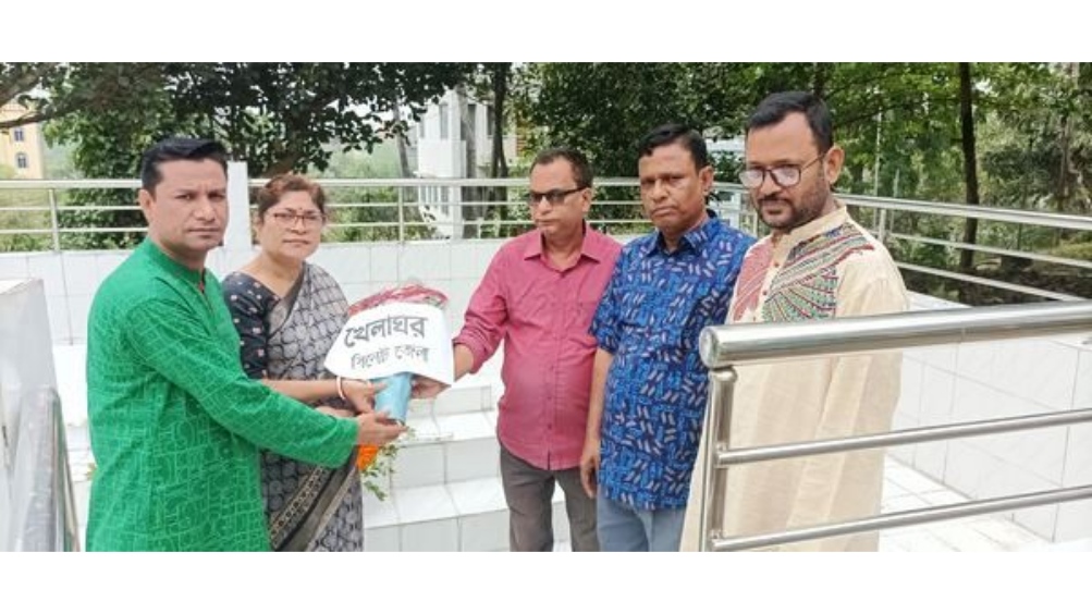 সিলেট আবহাওয়া অফিস গণহত্যা দিবস পালিত