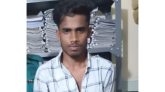 সিলেটে জাল টাকার নোট সহ যুবক আটক