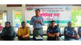 ঈদে জাফলংয়ে আগত পর্যটকদের নিরাপত্তা বিষয়ক কর্মশালা অনুষ্ঠিত