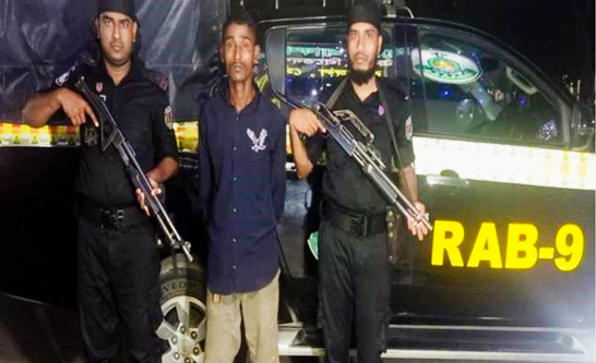 হবিগঞ্জে ৮৮ হাজার টাকার জাল নোটসহ আটক ১