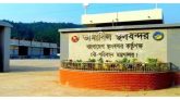 দুইদিন বন্ধের পর চালু হলো তামাবিল স্থলবন্দর