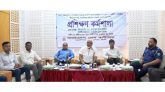 ‘বাংলাদেশ প্রেস কাউন্সিল সাংবাদিকতার মান উন্নয়নে কাজ করছে’