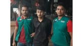 সিলেটে বিয়ের প্রলোভনে ধর্ষণের অভিযোগে যুবক গ্রেপ্তার
