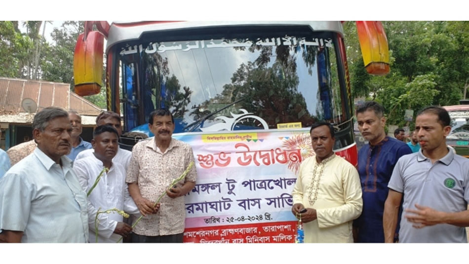 দীর্ঘ ১ যুগ পর শ্রীমঙ্গল-পাত্রখোলা-কুরমা সড়কে বাস চলাচল শুরু