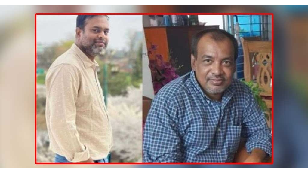 যুক্তরাষ্ট্রে বন্দুকধারীর গুলিতে ২ বাংলাদেশি নিহত