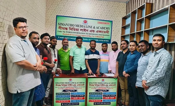 জৈন্তাপুর অনলাইন প্রেসক্লাবের নতুন কমিটি গঠন