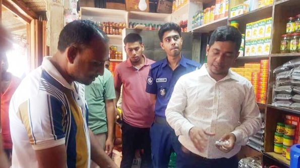 কমলগঞ্জে ভোক্তা অধিকারের অভিযানে জরিমানা আদায়