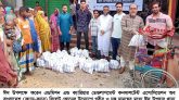 ঈদ উপলক্ষে অসহায় মানুষের মধ্যে ফ্যাড-ক্যাব সিলেট জোনের খাদ্য সামগ্রী বিতরণ