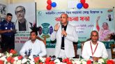 সিলেটে সর্বজনীন পেনশন স্কিম সহায়তা কেন্দ্রের উদ্বোধন