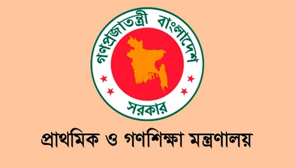 প্রাথমিক বিদ্যালয়ে অ্যাসেম্বলি না করানোর নির্দেশ