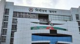 দ্বিতীয় ধাপে ১৬১ উপজেলায় ভোটগ্রহণ ২১ মে