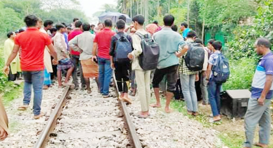 শায়েস্তাগঞ্জে ট্রেনের ধাক্কায় পথচারী নিহত
