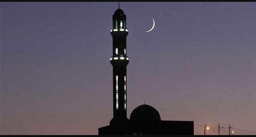 চাঁদ দেখা যায়নি, ঈদ বৃহস্পতিবার