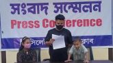 স্ত্রীর পরকীয়া প্রেমিকের হুমকিতে নিরাপত্তাহীন রাজন