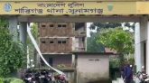 শান্তিগঞ্জে হাঁসে ধান খাওয়া নিয়ে দু’পক্ষের মারামারি, নিহত ১