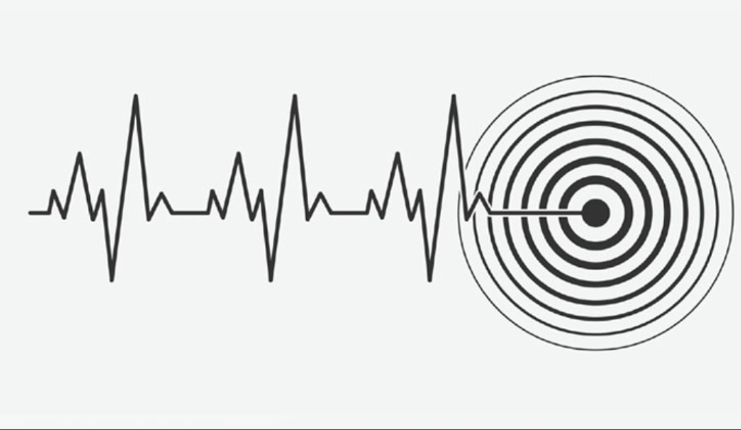 চট্টগ্রামে মৃদু ভূমিকম্প অনুভূত