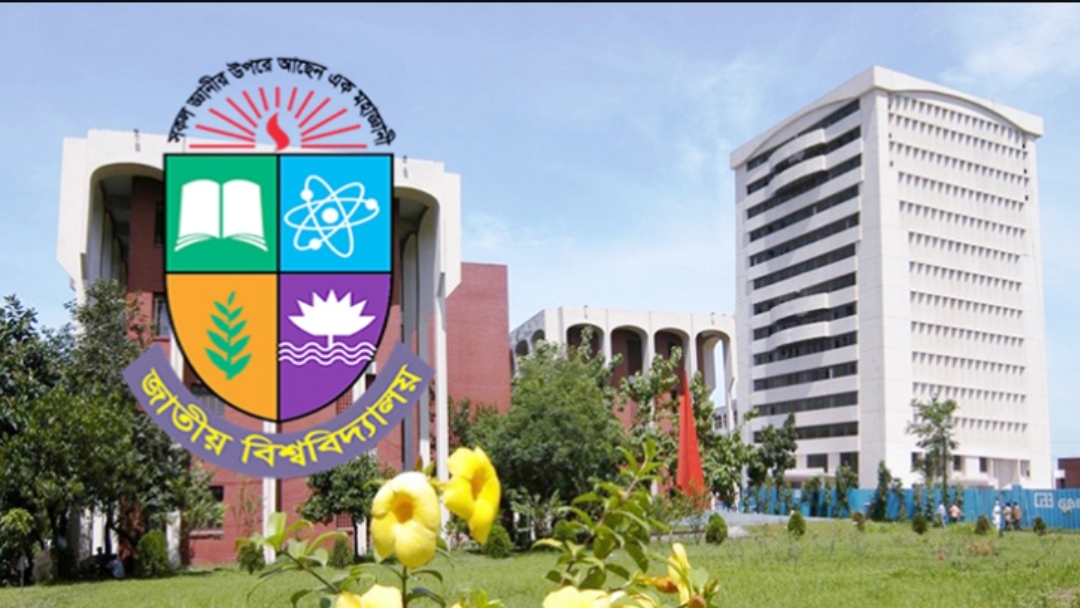 তাপপ্রবাহ, জাতীয় বিশ্ববিদ্যালয়ের কলেজসমূহে ক্লাস বন্ধ