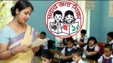 প্রাথমিকের শিক্ষক নিয়োগ পরীক্ষার ফল প্রকাশ