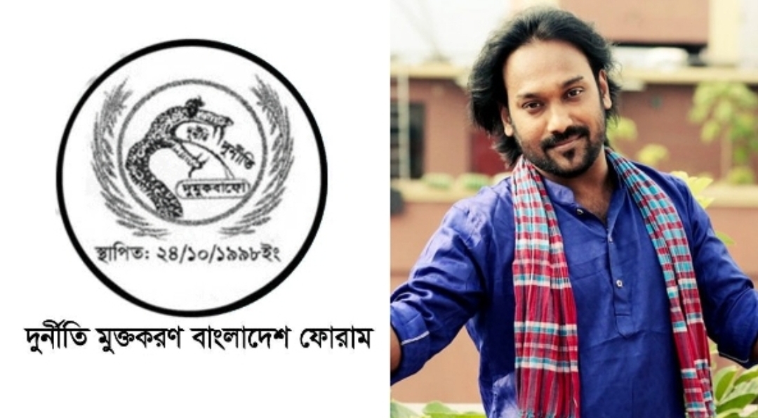 ‘সড়কে শত শত মানুষের নির্মম মৃত্যুর দায়ভার সংশ্লিষ্টরা এড়াতে পারেন না’