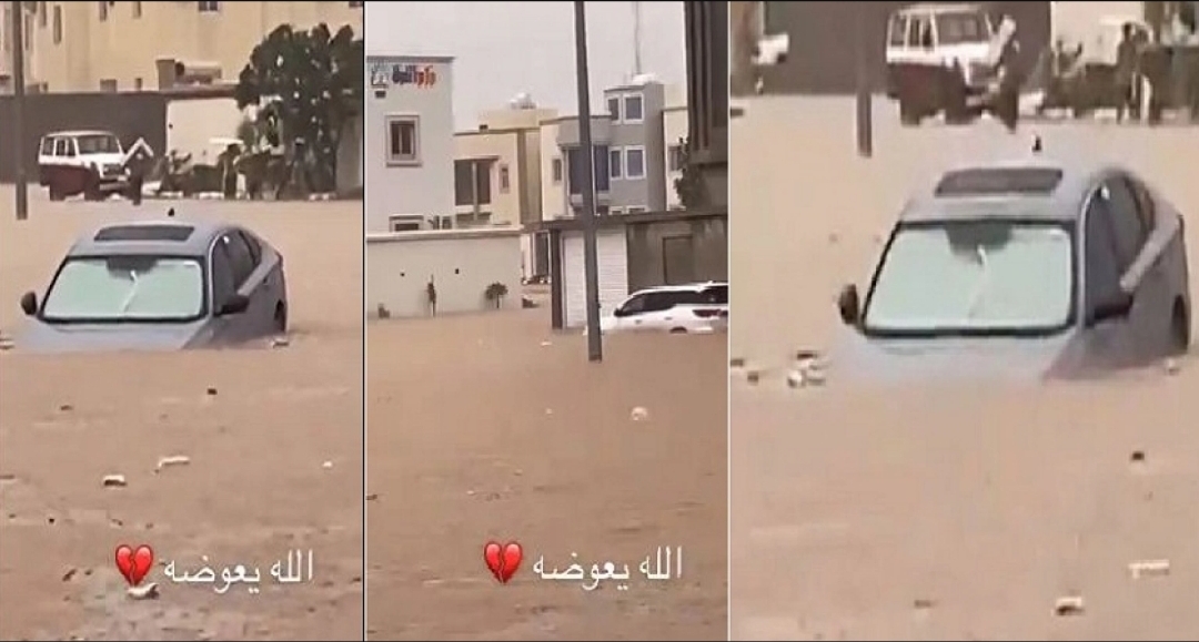 ভারী বৃষ্টিপাতে ডুবে গেছে সৌদির রাস্তাঘাট, ভেসে গেছে অনেক গাড়ি