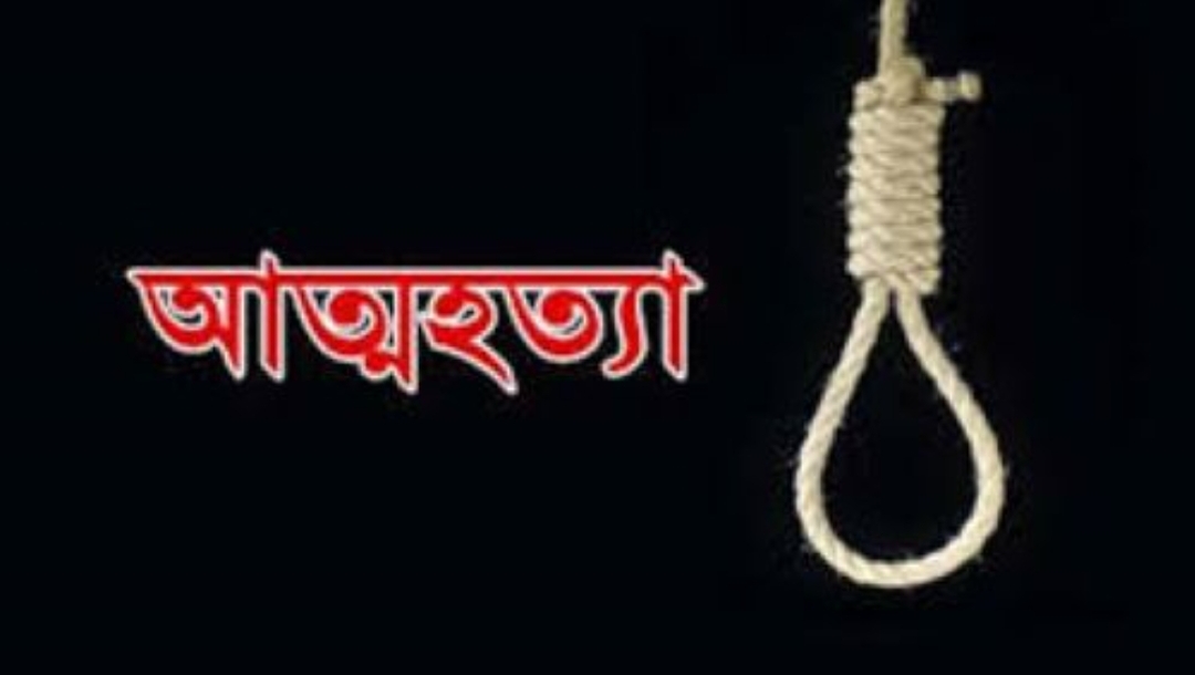 কমলগঞ্জে গলায় ফাঁস দিয়ে চা শ্রমিকের আত্মহত্যা