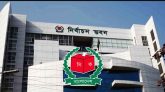 চতুর্থ ধাপের উপজেলা নির্বাচনের তফসিল ঘোষণা