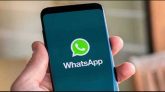 হোয়াটসঅ্যাপে ইন্টারনেট ছাড়াই পাঠানো যাবে ছবি-ভিডিও-ডকুমেন্ট