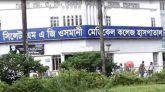 ওসমানী হাসপাতালে অনিয়ম-দুর্নীতি, দুদককে তদন্তের নির্দেশ