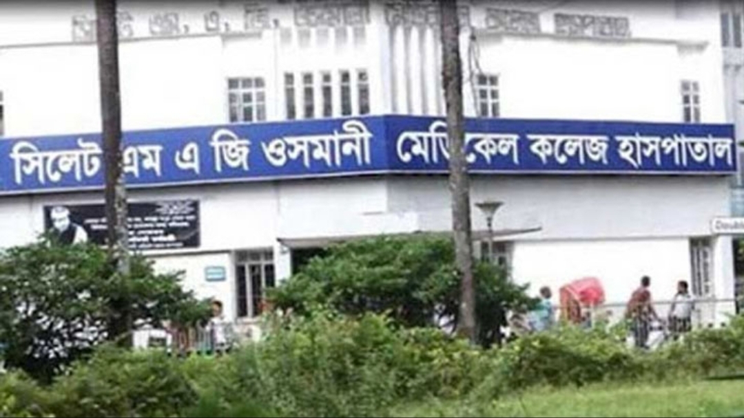 ওসমানী হাসপাতালে অনিয়ম-দুর্নীতি, দুদককে তদন্তের নির্দেশ