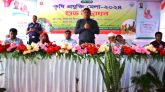 সিলেটে কৃষি প্রযুক্তি মেলার উদ্বোধন