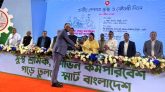 গ্রীন ফ্যাক্টরি অ্যাওয়ার্ড ২০২৩’ পেয়েছে লাফার্জহোলসিম