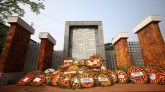 সিলেট মেডিকেল কলেজ হাসপাতাল গণহত্যা দিবস আজ