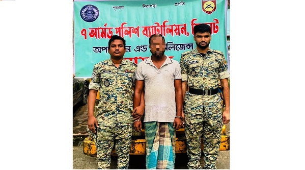 জগন্নাথপুর থেকে মানব পাচারকারী গ্রেফতার