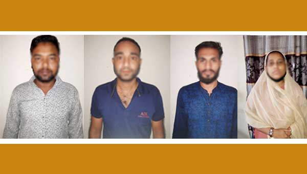 সিলেটে স্প্রে দিয়ে অজ্ঞান করে প্রবাসীকে অপহরণ, নারীসহ গ্রেপ্তার ৪
