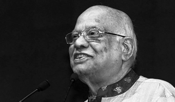 সাবেক অর্থমন্ত্রী আবুল মাল আবদুল মুহিতের মৃত্যুবার্ষিকী আজ