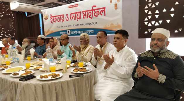 সিলেট জেলা প্রেসক্লাবের ইফতার মাহফিল অনুষ্ঠিত