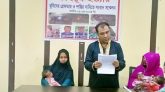 স্বামী হত্যার বিচার চাইলেন সিলামের শিপা বেগম