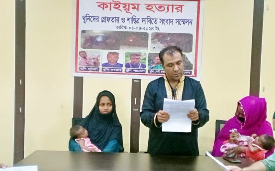 স্বামী হত্যার বিচার চাইলেন সিলামের শিপা বেগম