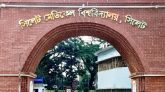 সিলেট মেডিকেল বিশ্ববিদ্যালয়ে দুর্নীতি, সাবেক উপাচার্যসহ ৫৮ জনের বিরুদ্ধে মামলা