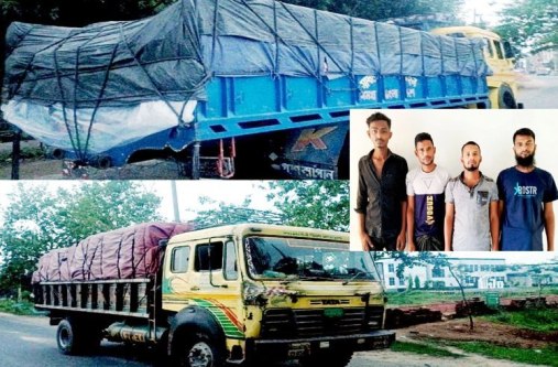 সিলেটে ৪৪ লাখ টাকার ভারতীয় চিনি জব্দ, গ্রেফতার ৪