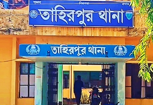 তাহিরপুরে নদী থেকে বালু চাপা দেয়া শিশুর লাশ উদ্ধার