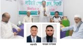 বিনা প্রতিদ্বন্ধিতায় লাউয়াই স্পোর্টিং ক্লাবের সভাপতি ও সাধারণ সম্পাদক নির্বাচিত