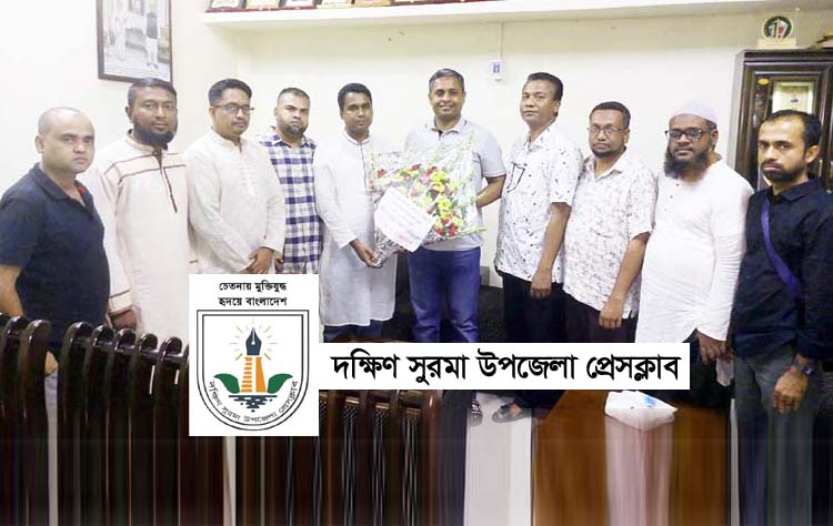 সাংবাদিকরা যেকোনো ঘটনা দুর্ঘটনায় সবার আগে এগিয়ে যান : এমপি হাবিব